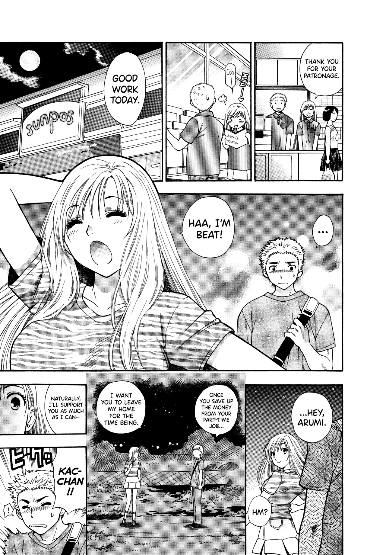 Motokano 1 Ch.1-4 - Page 75