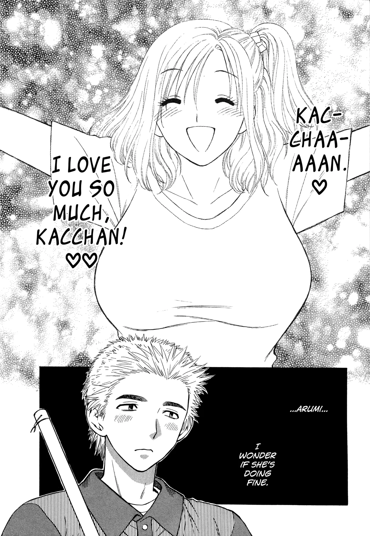 Motokano 1 Ch.1-4 - Page 8