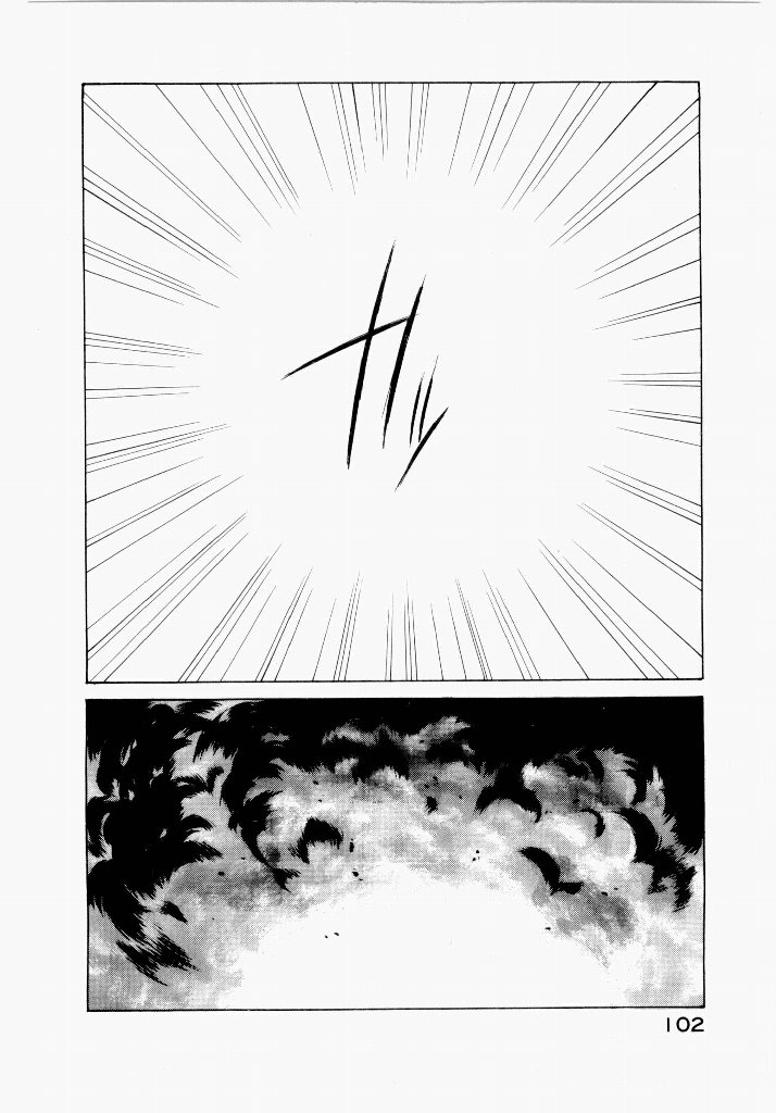 Seraphic Feather 01 - Page 102