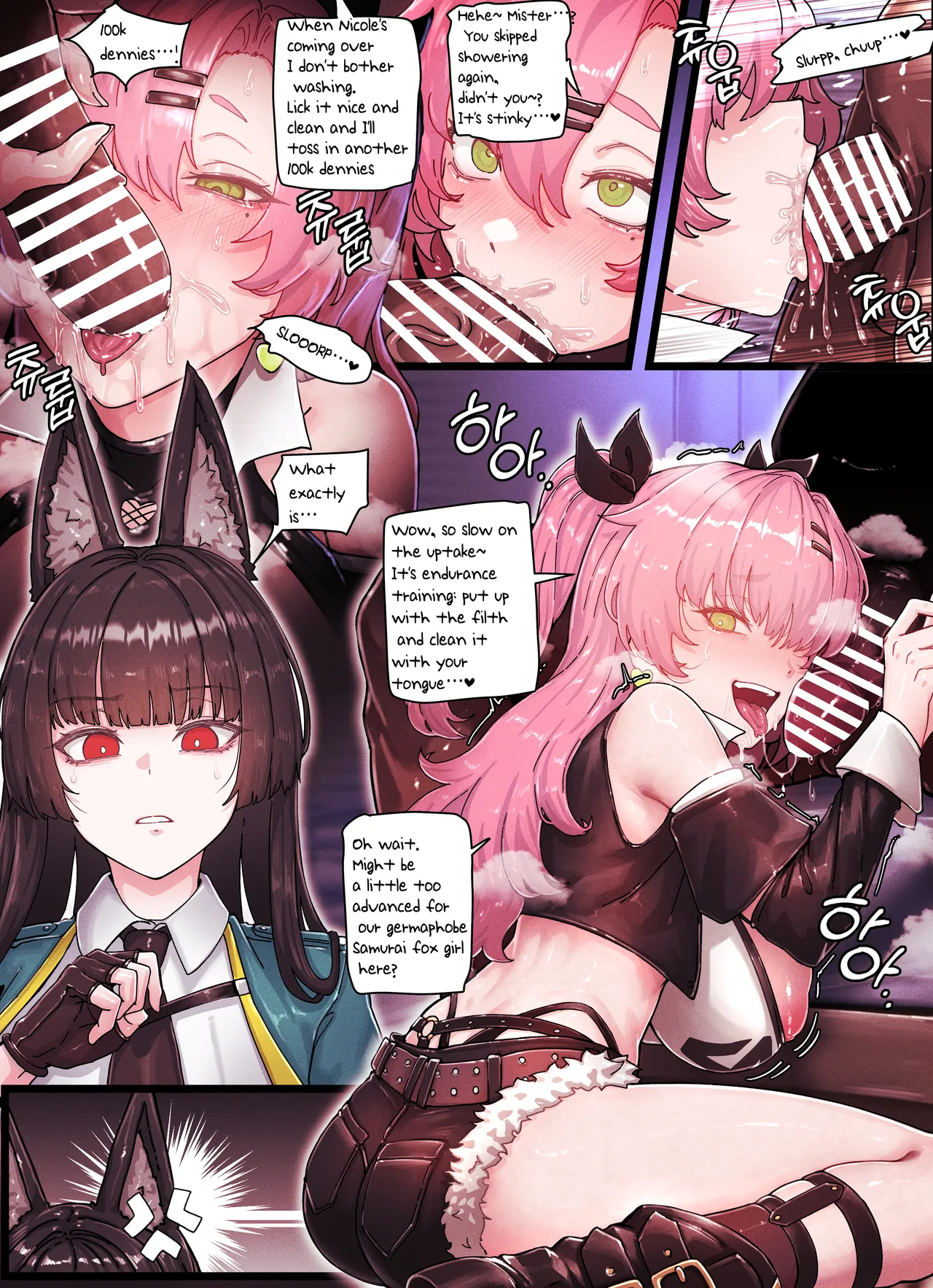 Preview page 5