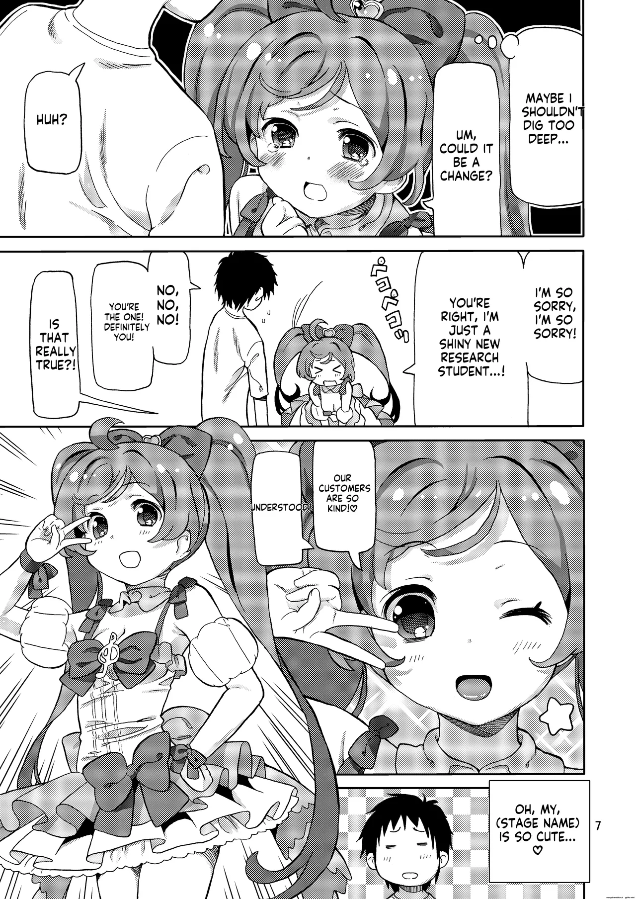 Preview page 7