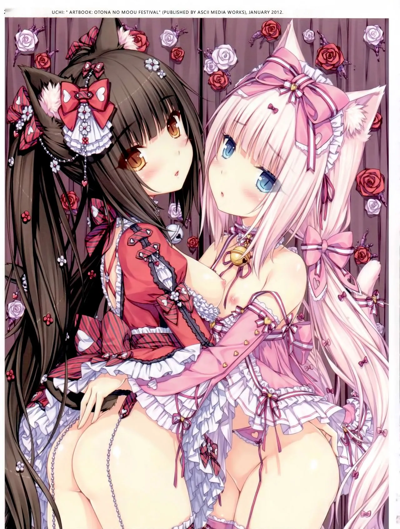 Nekopara 01 - Page 4