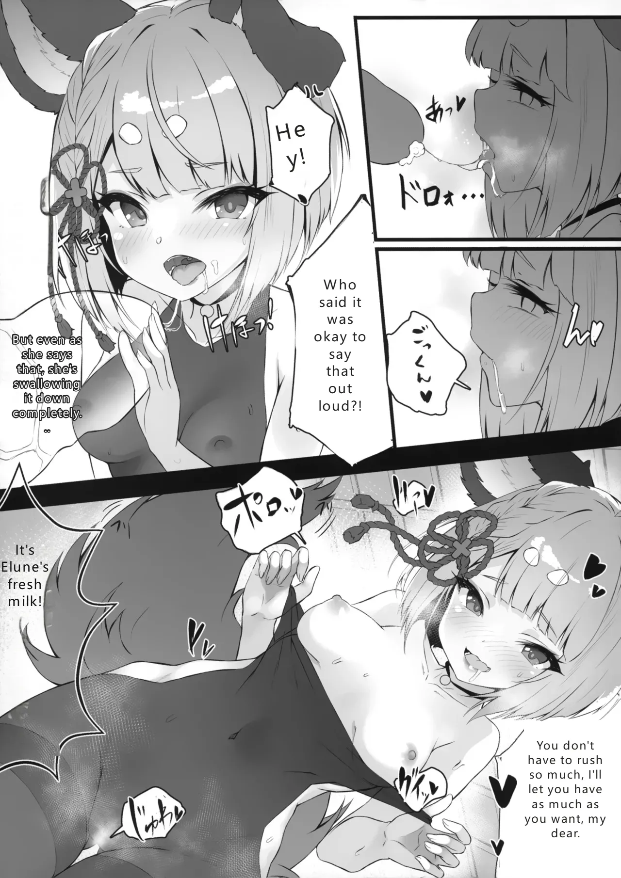 Vaj Para! - Vajra Paradise 2 - Page 14