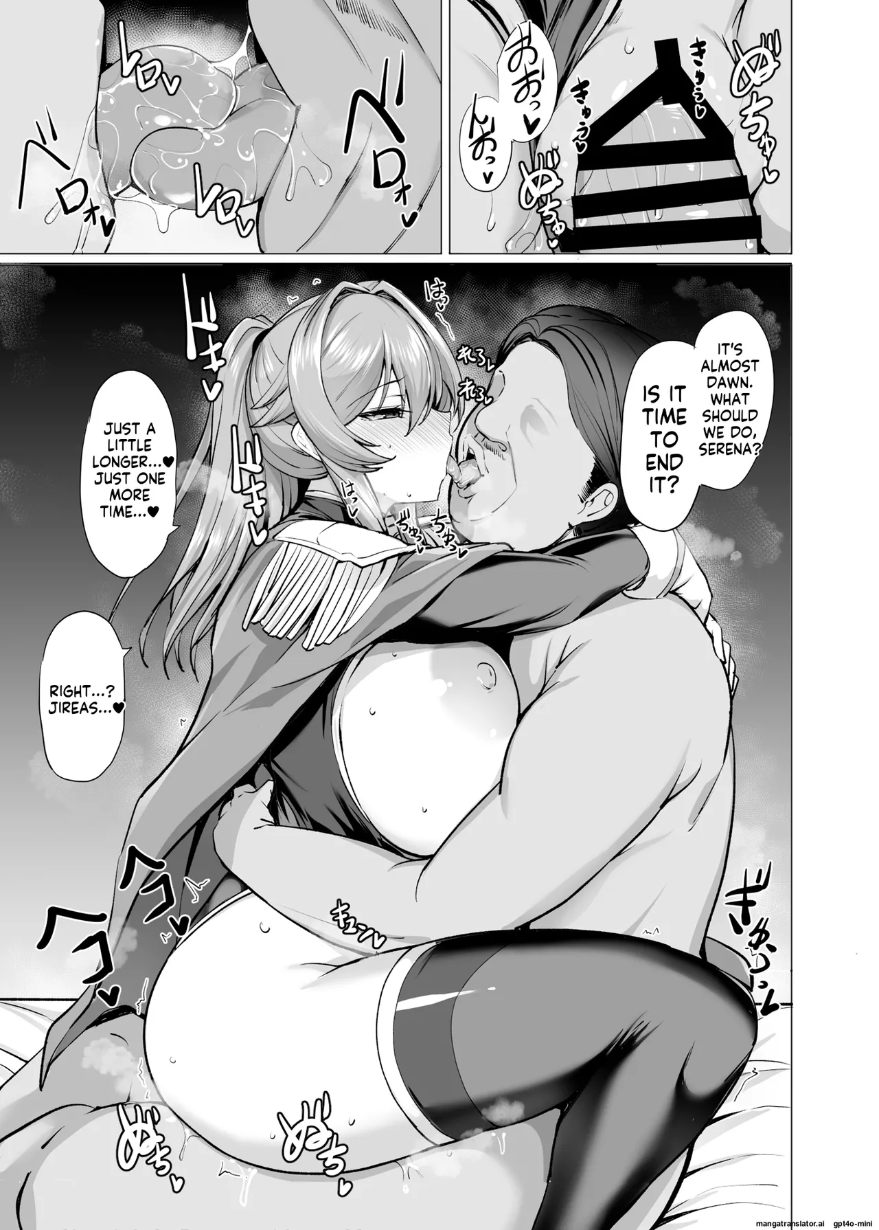 Page 41 of Otosareru Kishi no Hanashi 2 | The Tale of the Knight 2