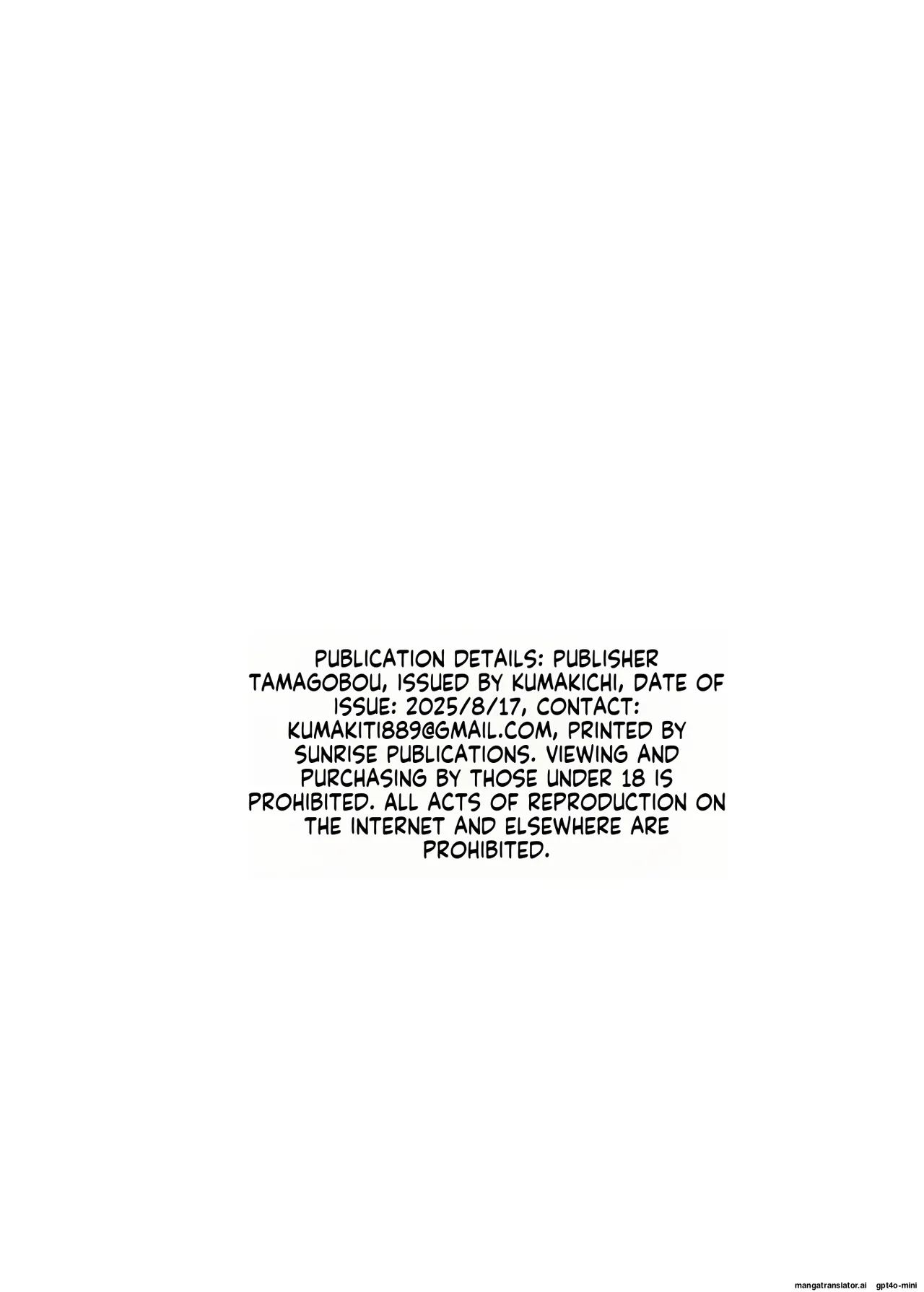 Page 44 of Otosareru Kishi no Hanashi 2 | The Tale of the Knight 2