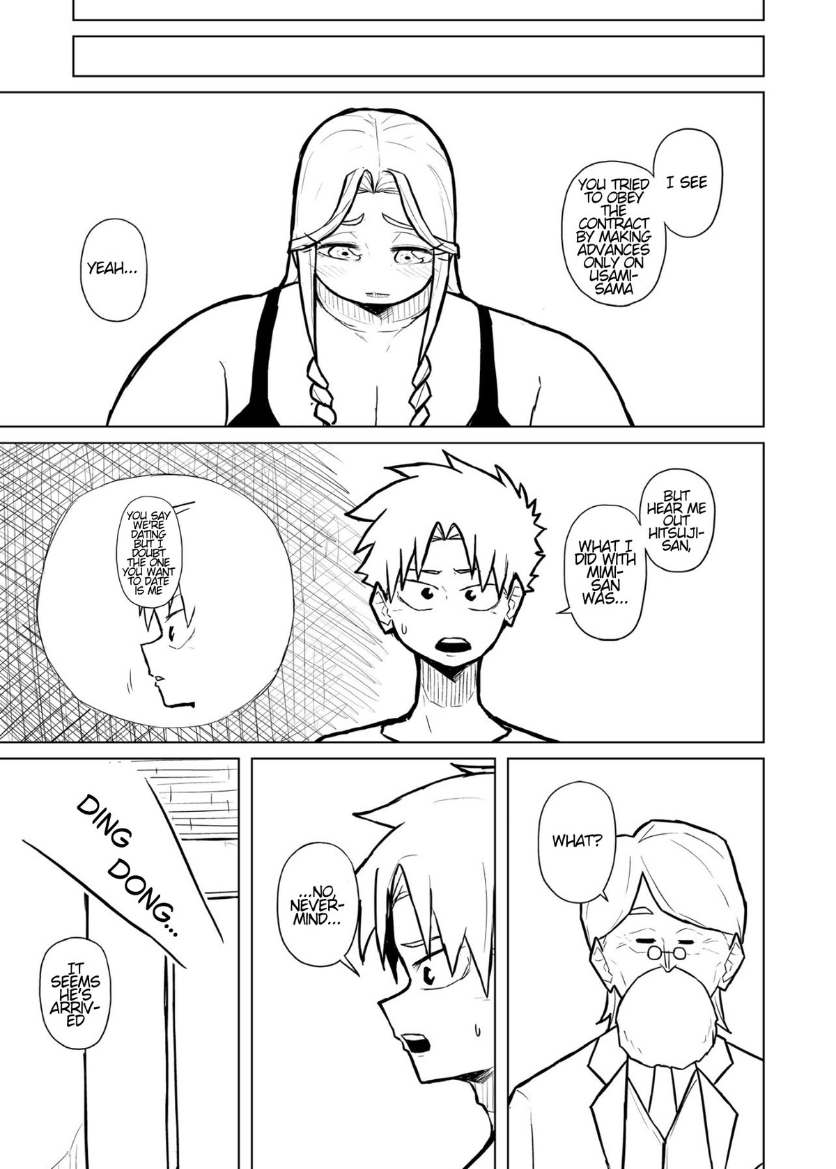 Tutor and chubby student - Page 107