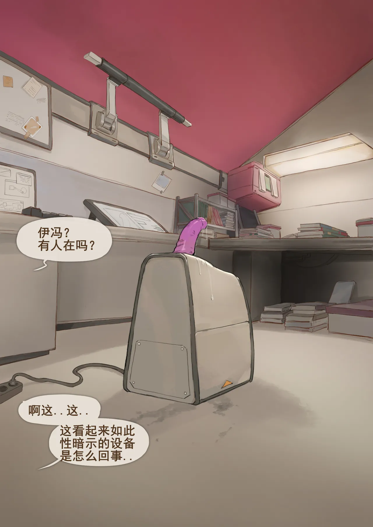 Preview page 1