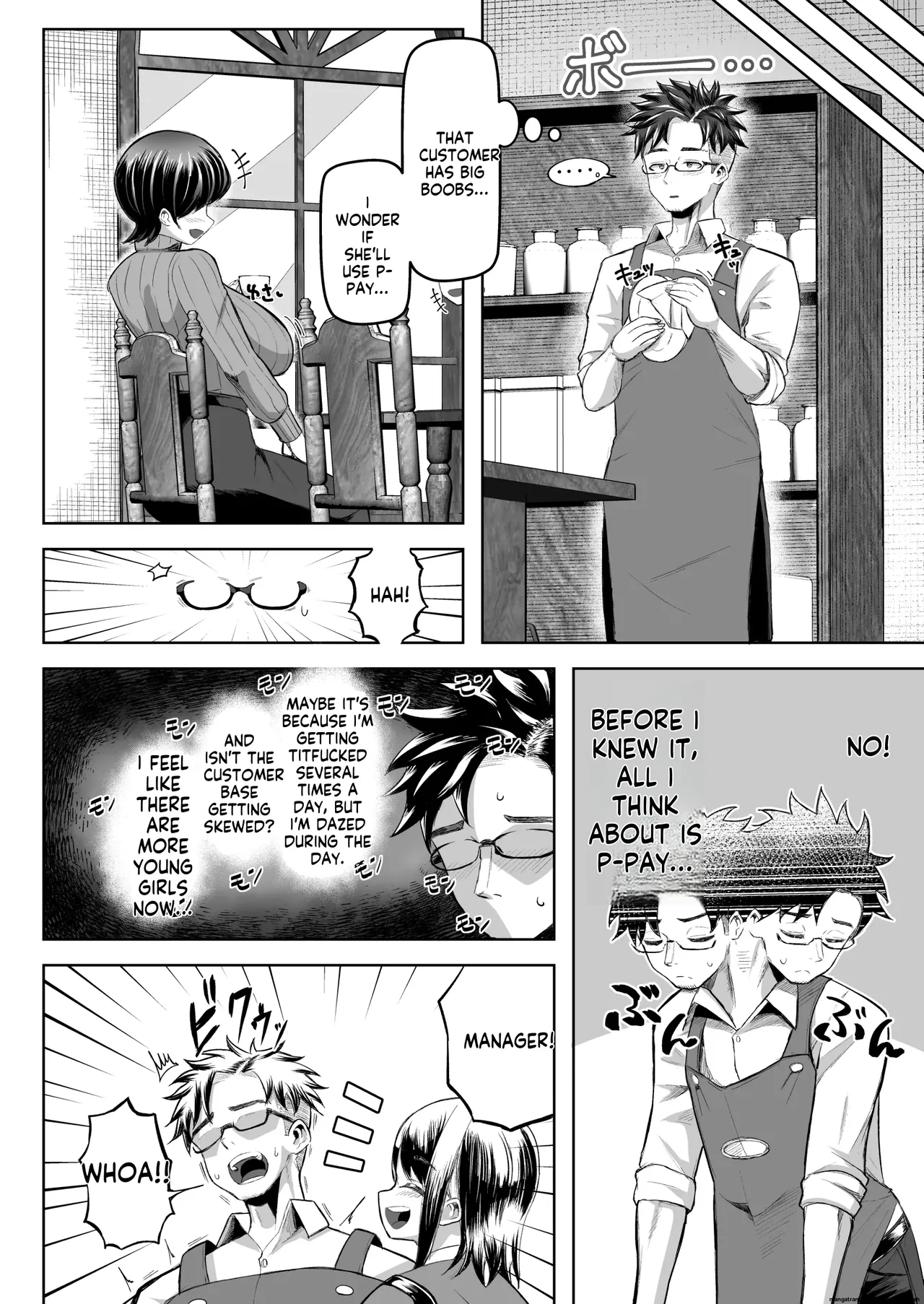 Shiharai wa Paizuri harai de! - Page 29