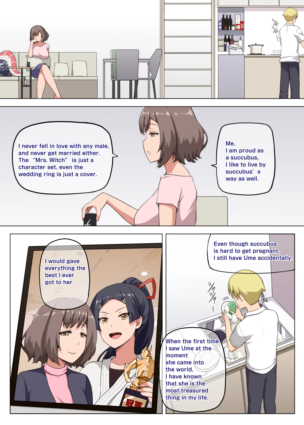 Majo to Kohitsuji 2 - Page 29