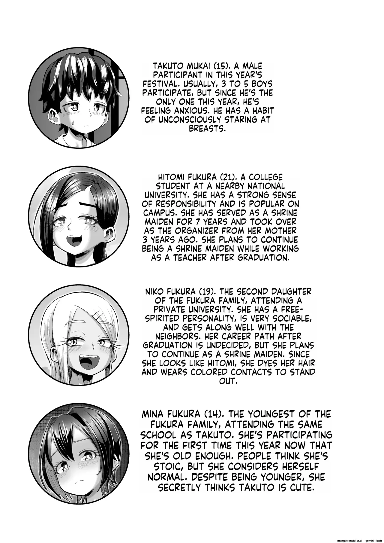 Preview page 2