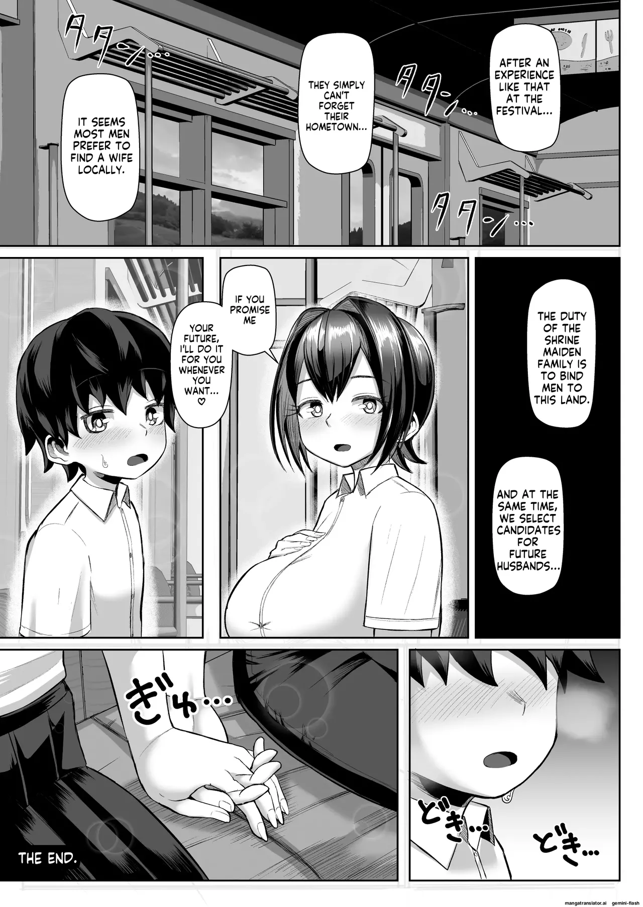 Paizuri Matsuri - Page 46
