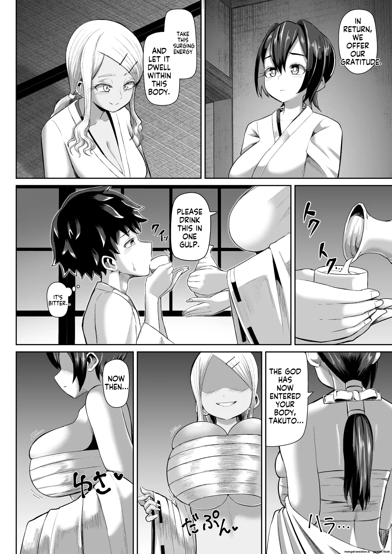 Paizuri Matsuri - Page 9