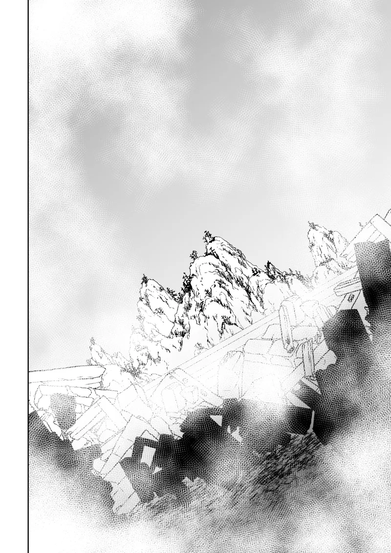 Minarai Senjo no Youma Taiji San - Page 36