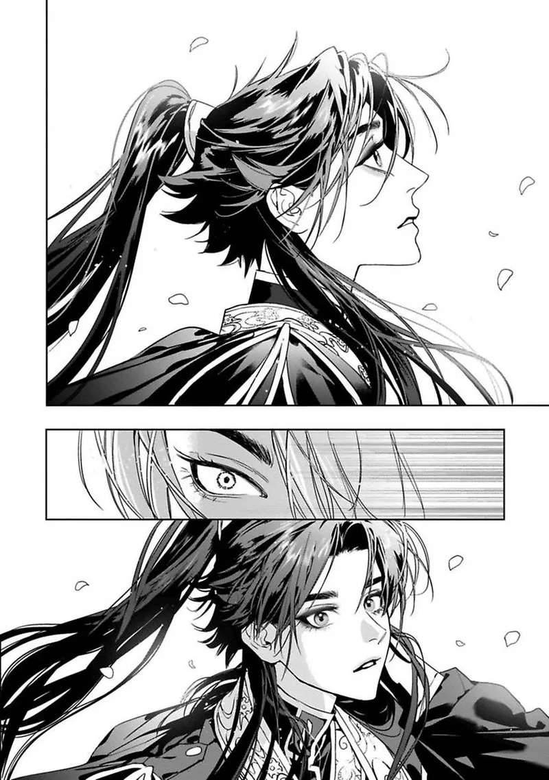 Hu Yan Zhuan | 狐艳传 番外+6-7話 - Page 64