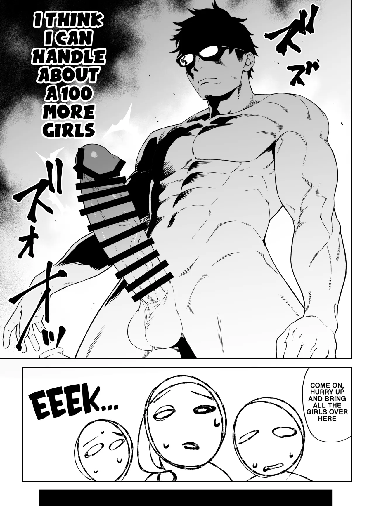 Enjo Kouhai 14 - Page 40