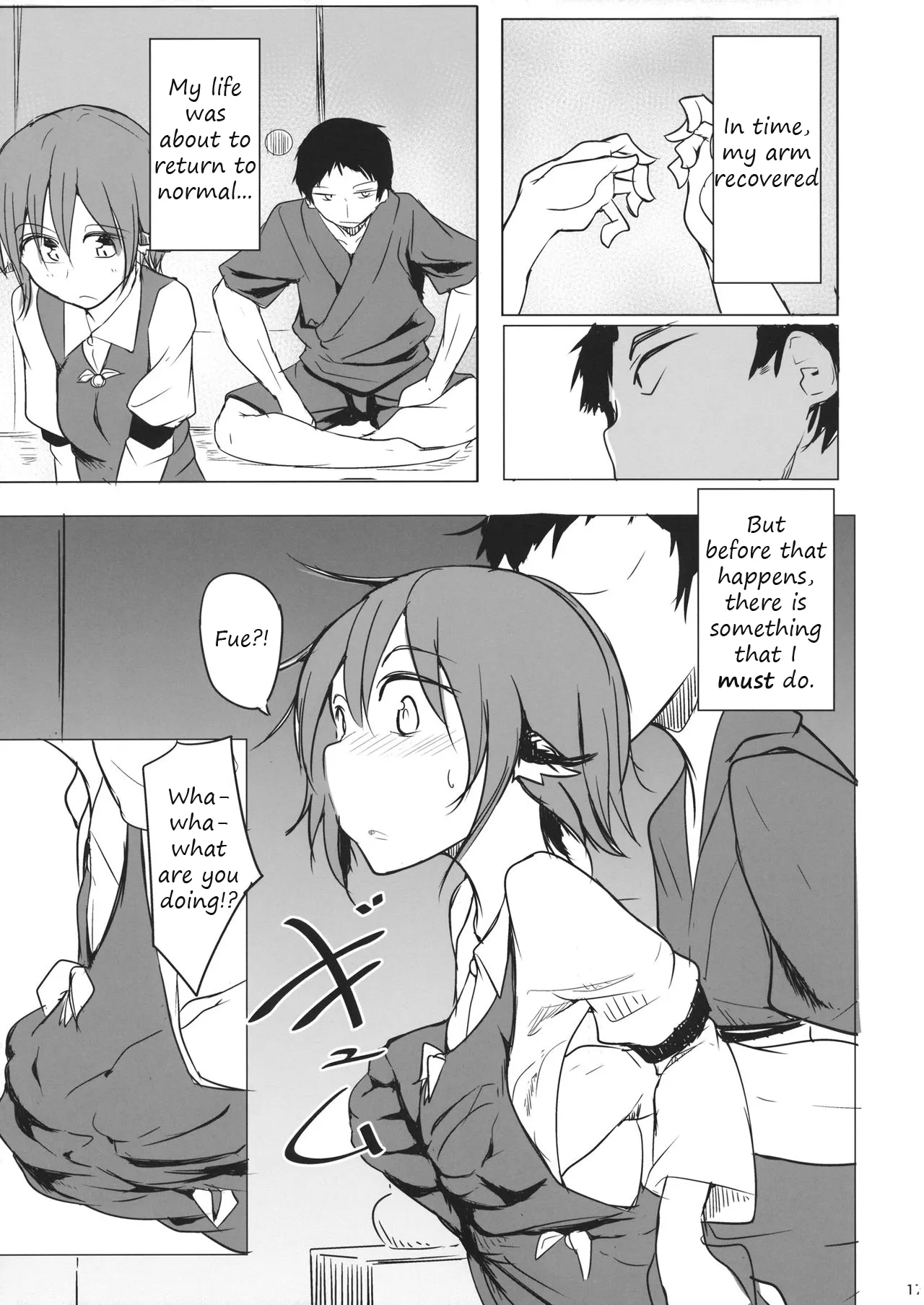 It's Gensokyo, so it's okay, right? - Page 15