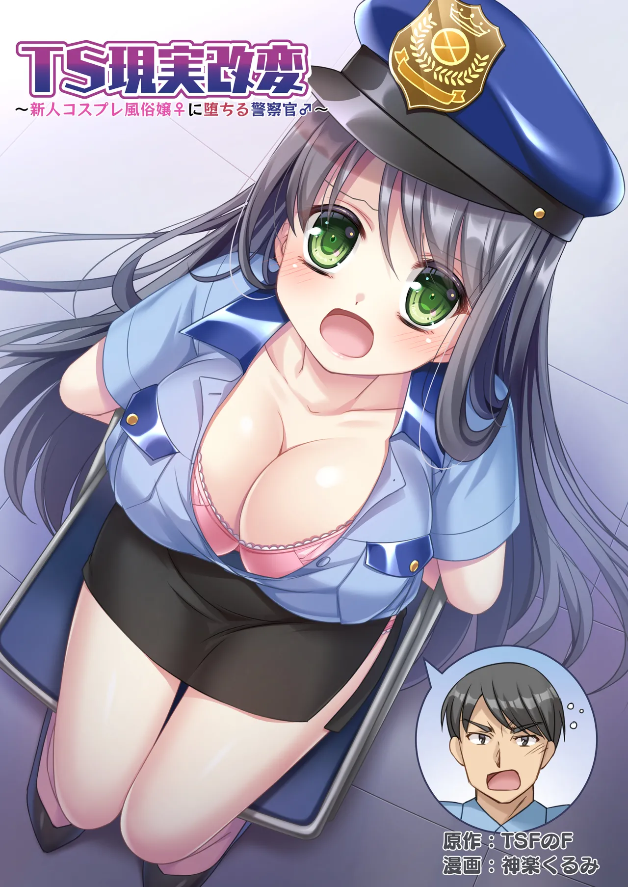 Preview page 1