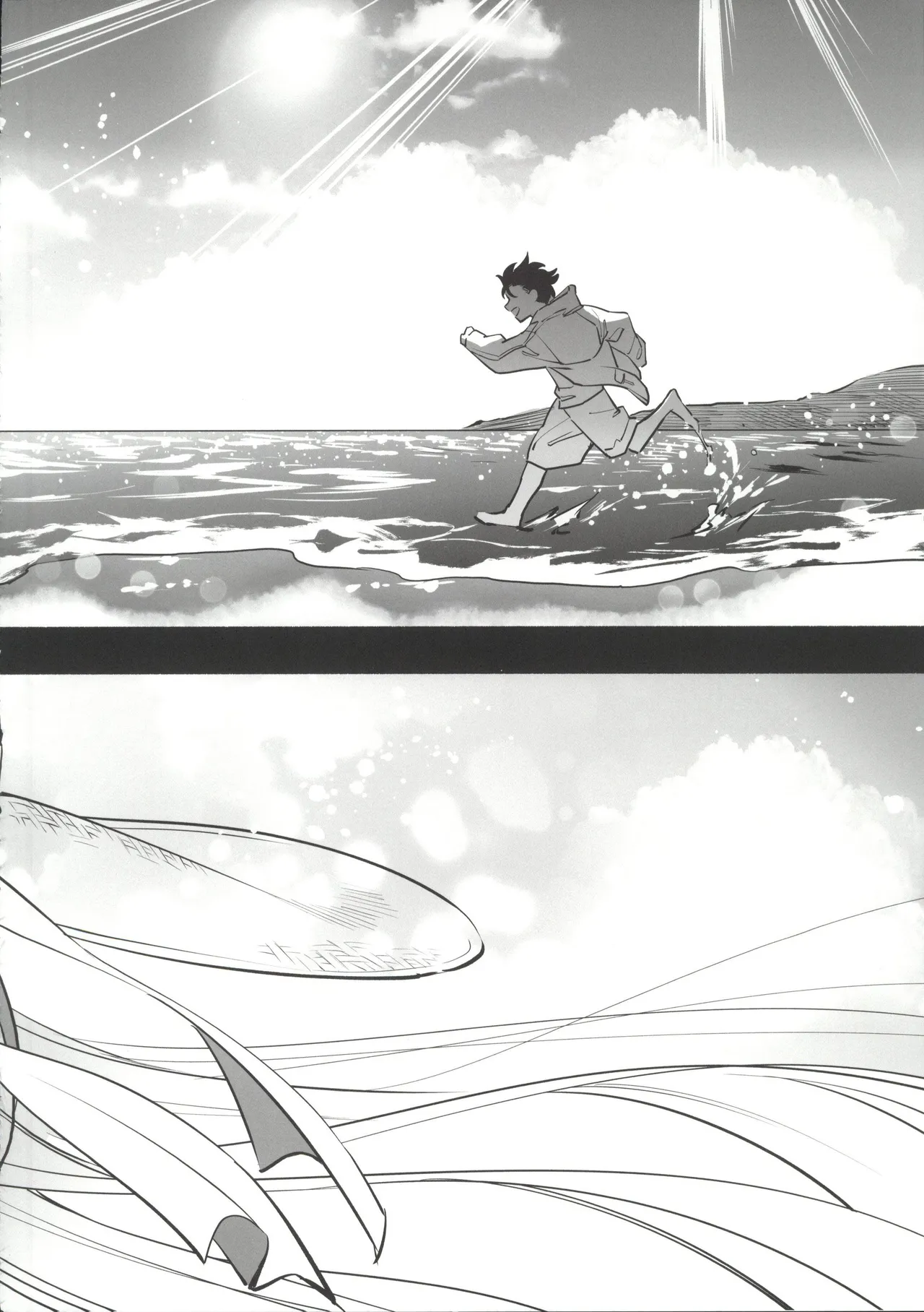 Page 53 of Hebigamisama ni Miirarete 2