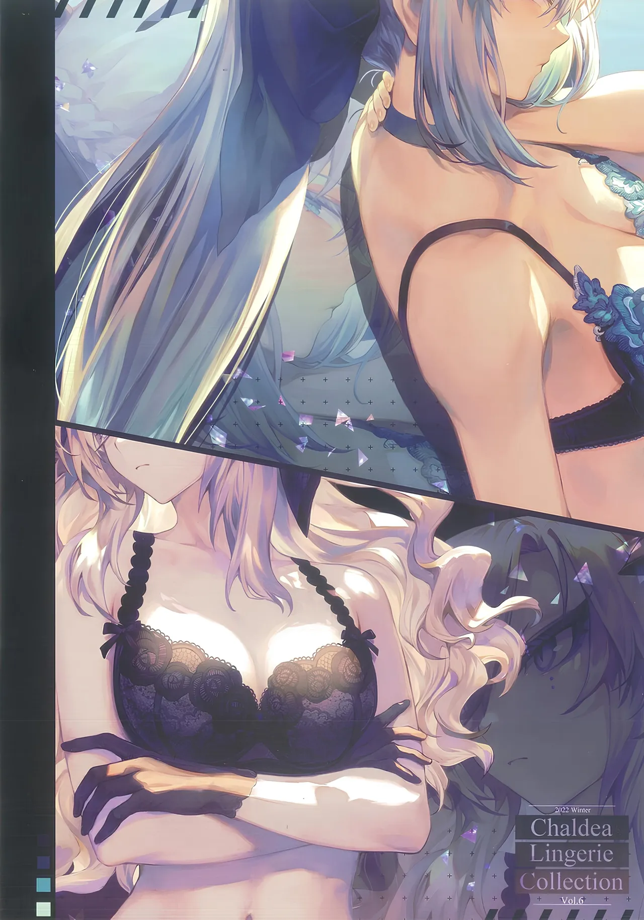 CHALDEA Lingerie Collection Vol. 6 - Page 30