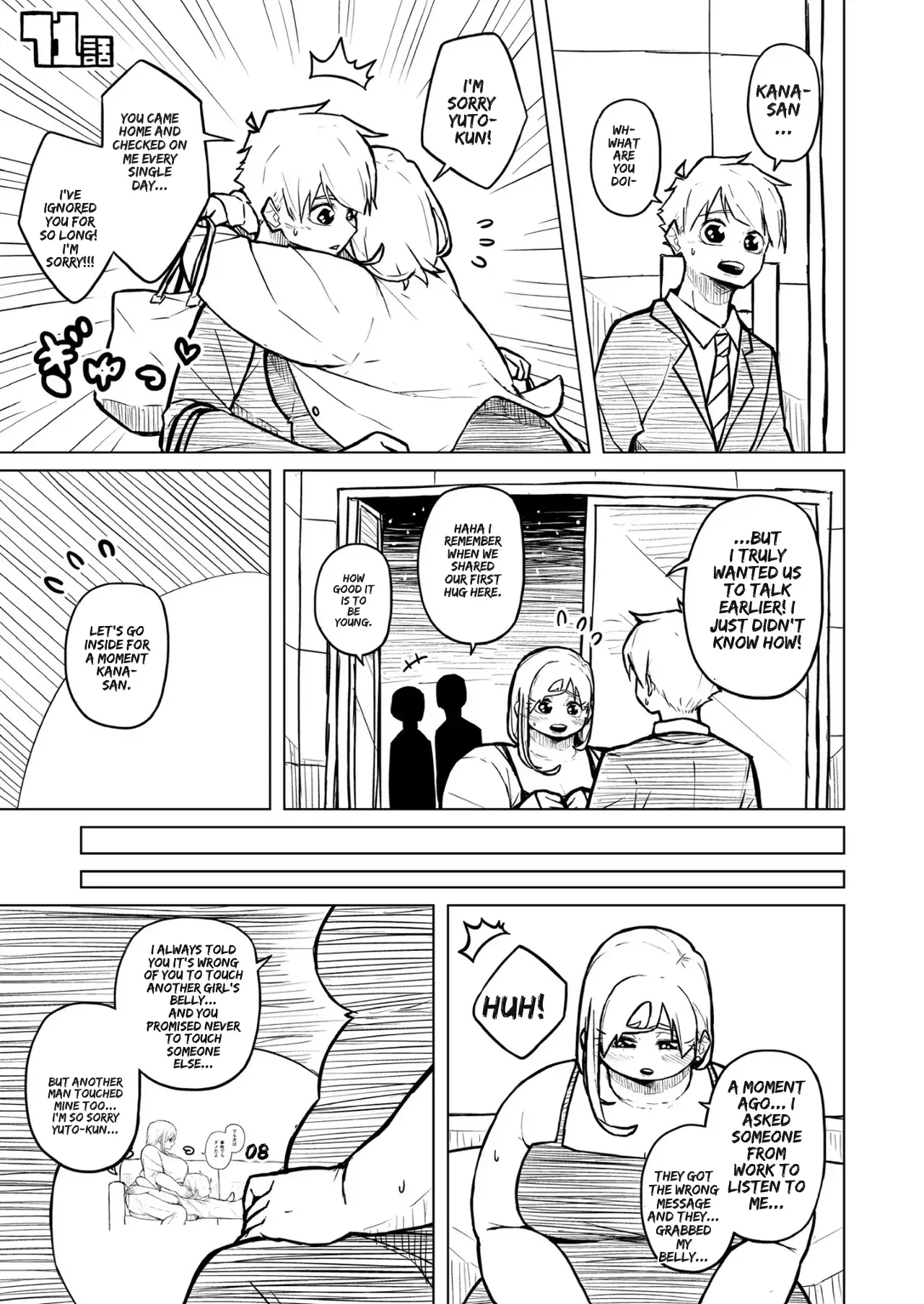 Chubby Girlfriend - Page 282