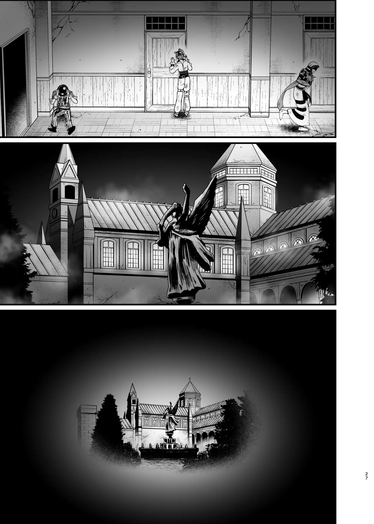 Role Playing Game - Page 27