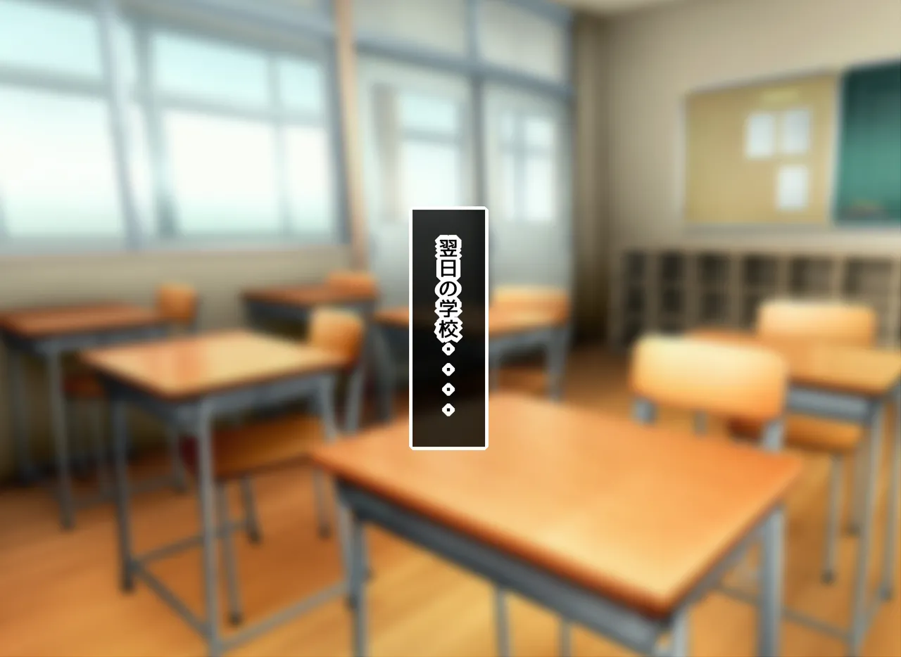 神田FANBOX2025.12-2026.1まとめ - Page 66