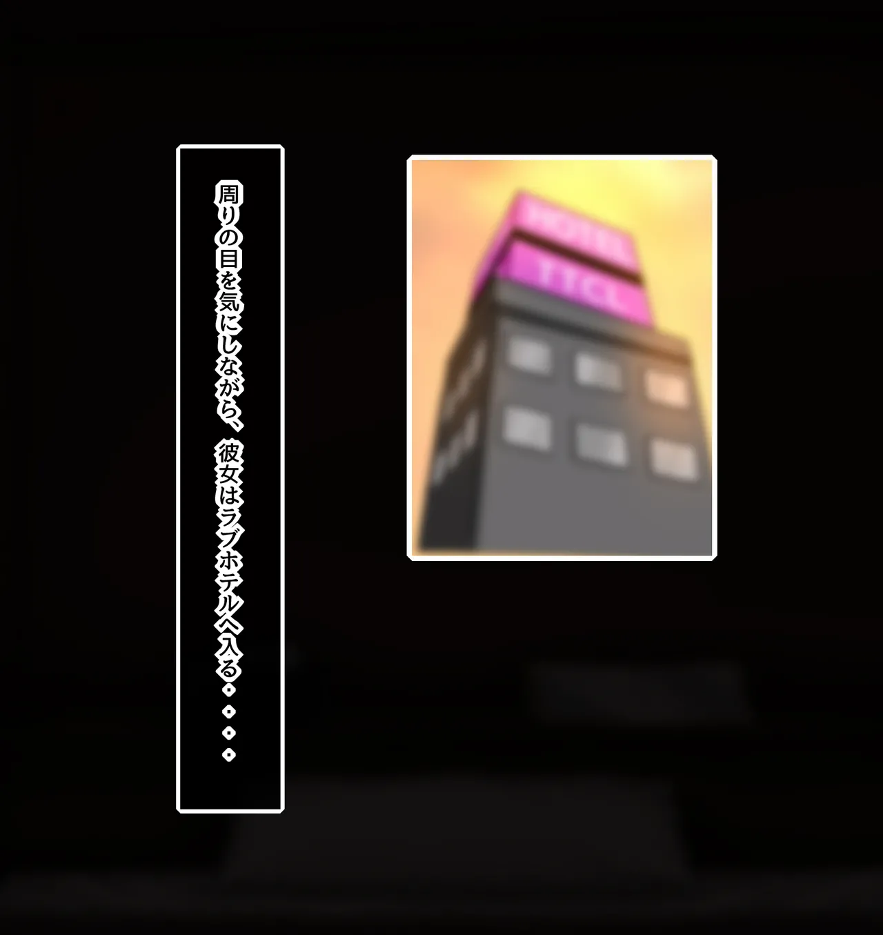 神田FANBOX2025.12-2026.1まとめ - Page 73