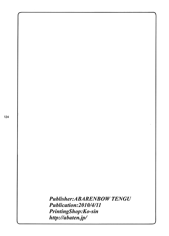 Kotori - Page 124