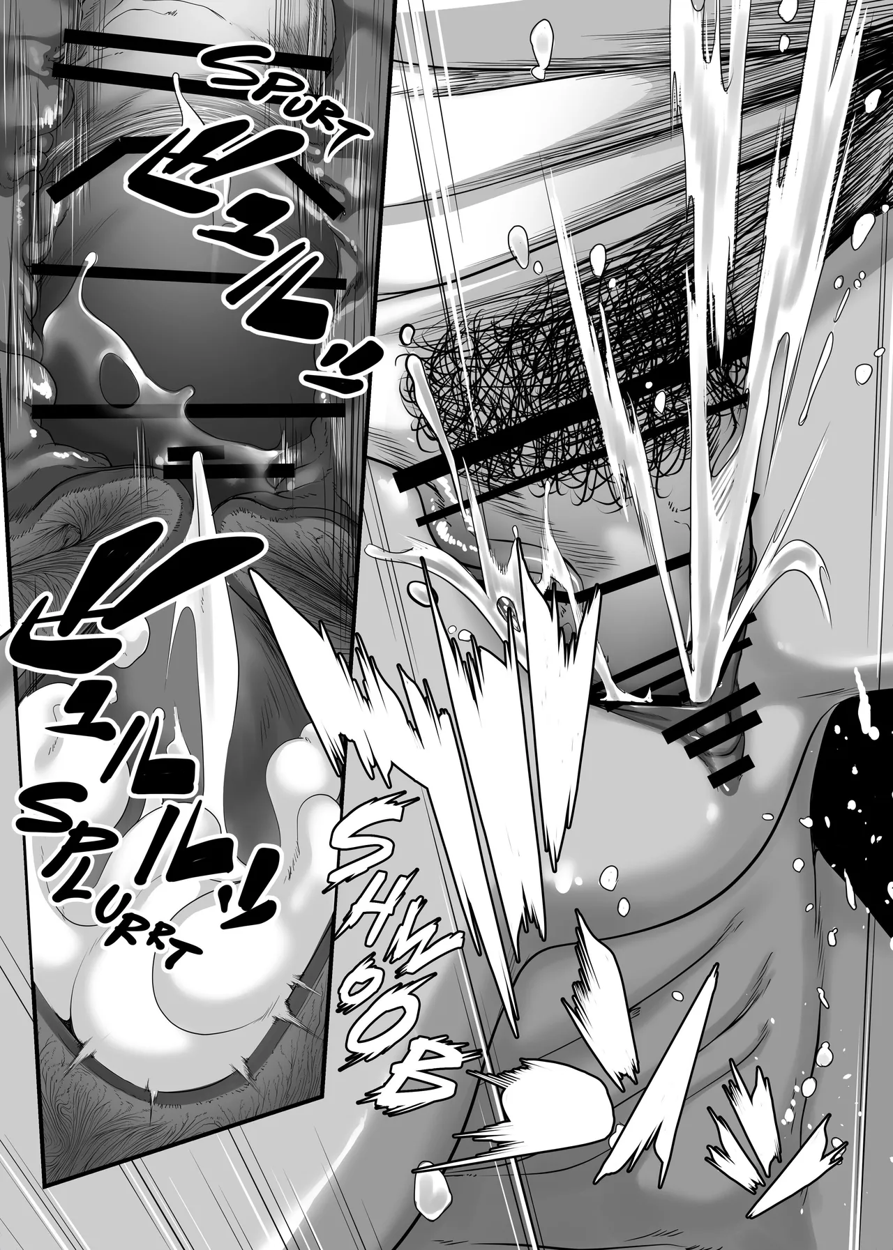 Chikyuu no Okasi Kata Sousyuuhen | Global Fucking Guidebook Part 1 page 107 full