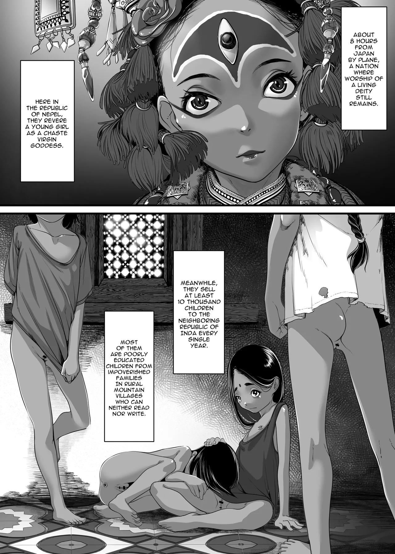 Chikyuu no Okasi Kata Sousyuuhen | Global Fucking Guidebook Part 1 page 113 full