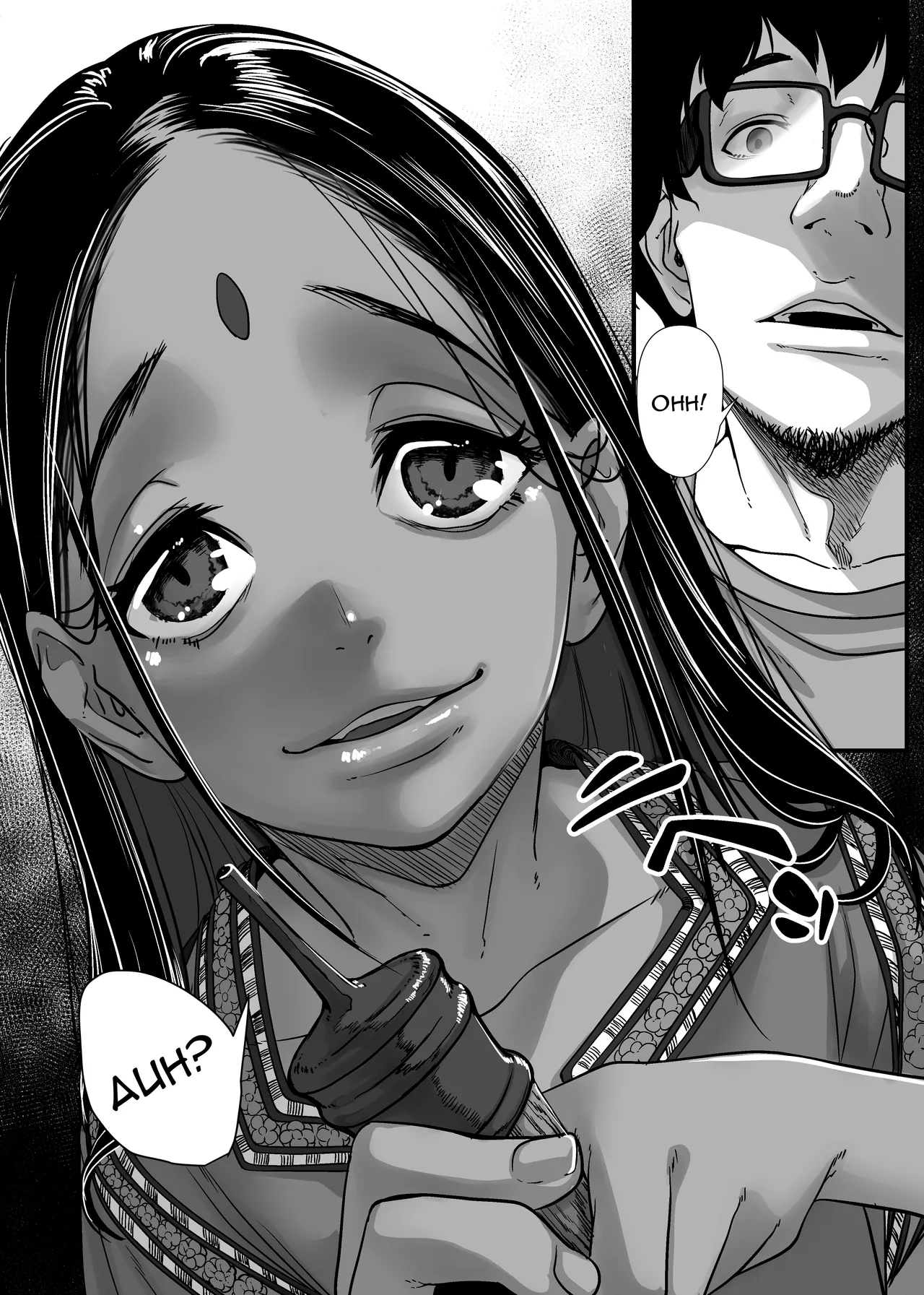 Chikyuu no Okasi Kata Sousyuuhen | Global Fucking Guidebook Part 1 page 124 full