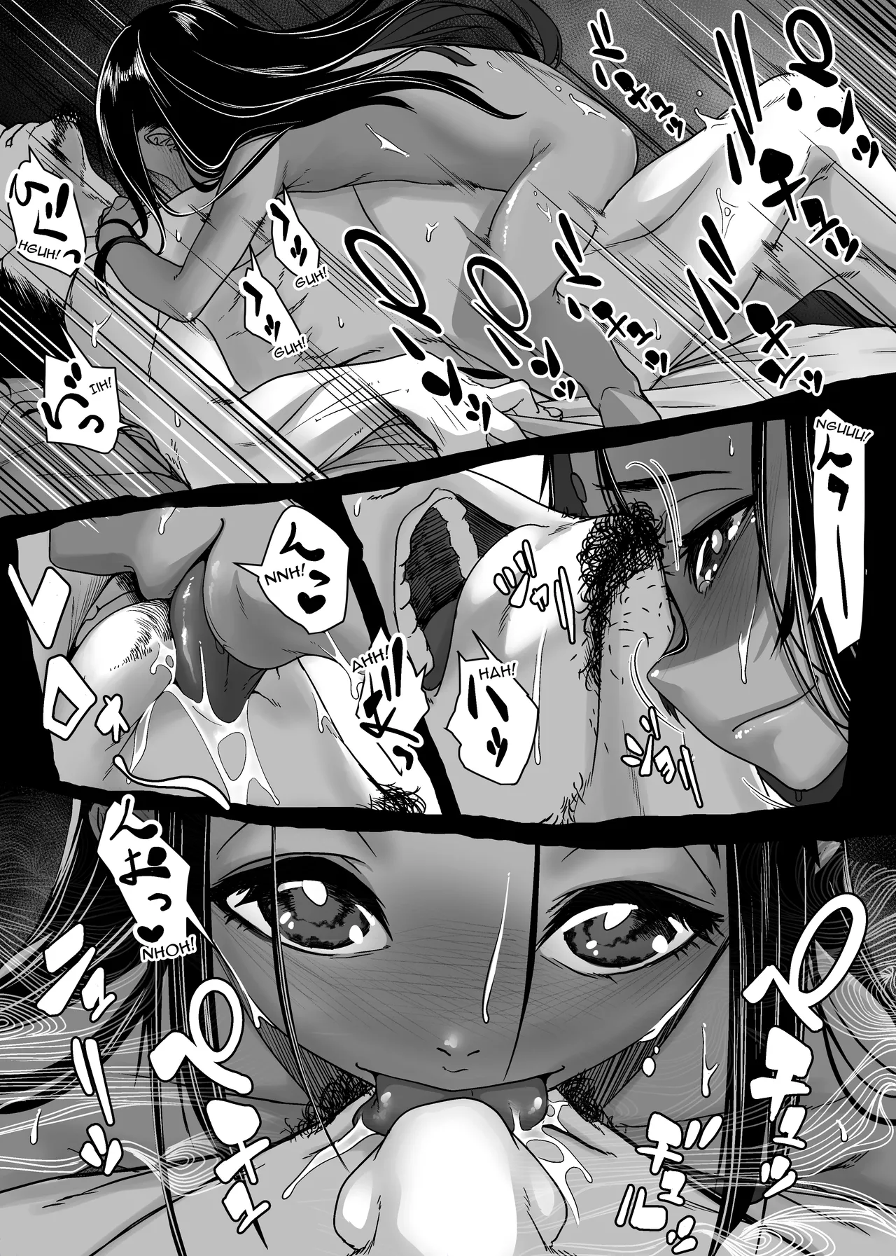 Chikyuu no Okasi Kata Sousyuuhen | Global Fucking Guidebook Part 1 page 151 full