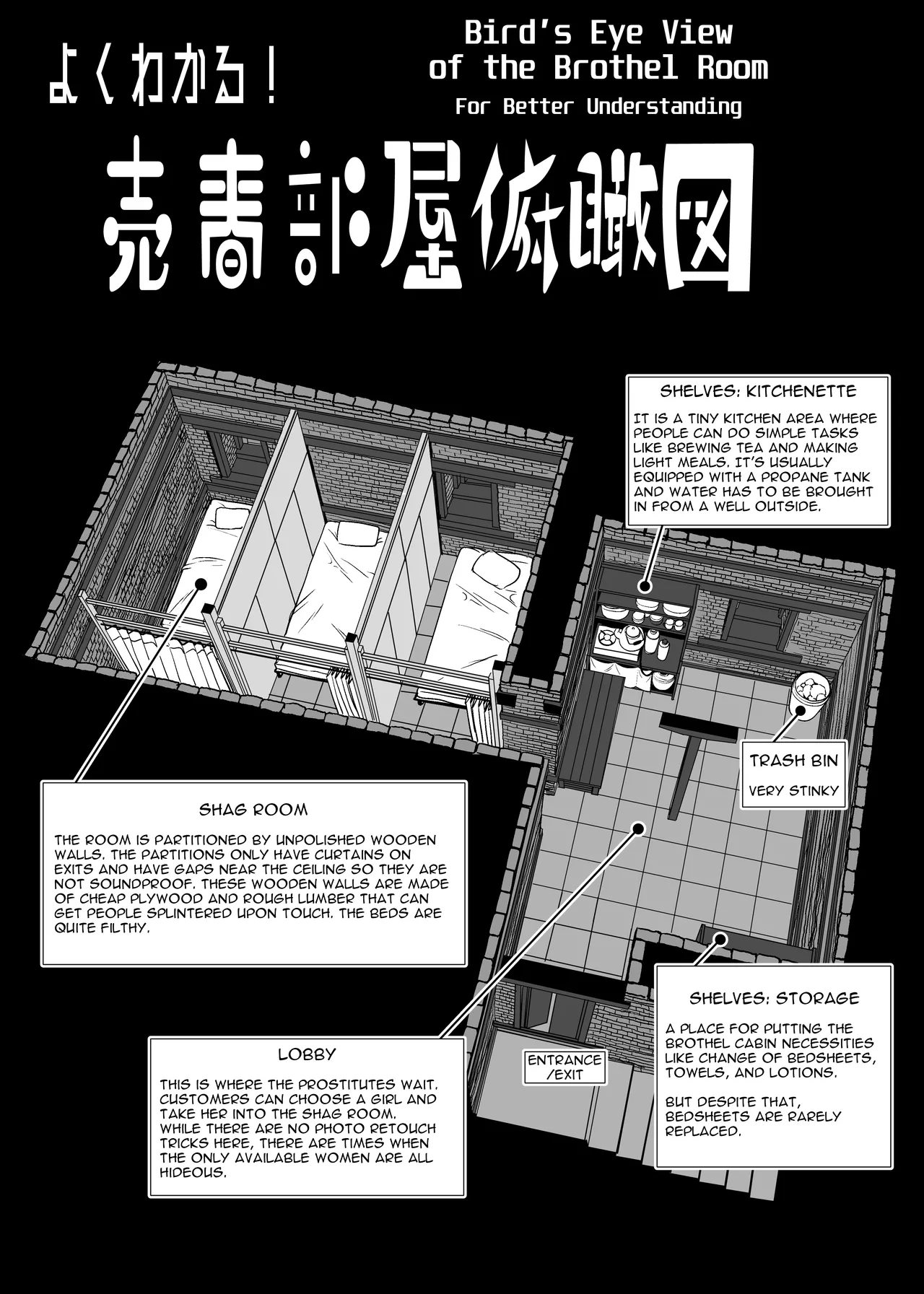 Chikyuu no Okasi Kata Sousyuuhen | Global Fucking Guidebook Part 1 page 160 full