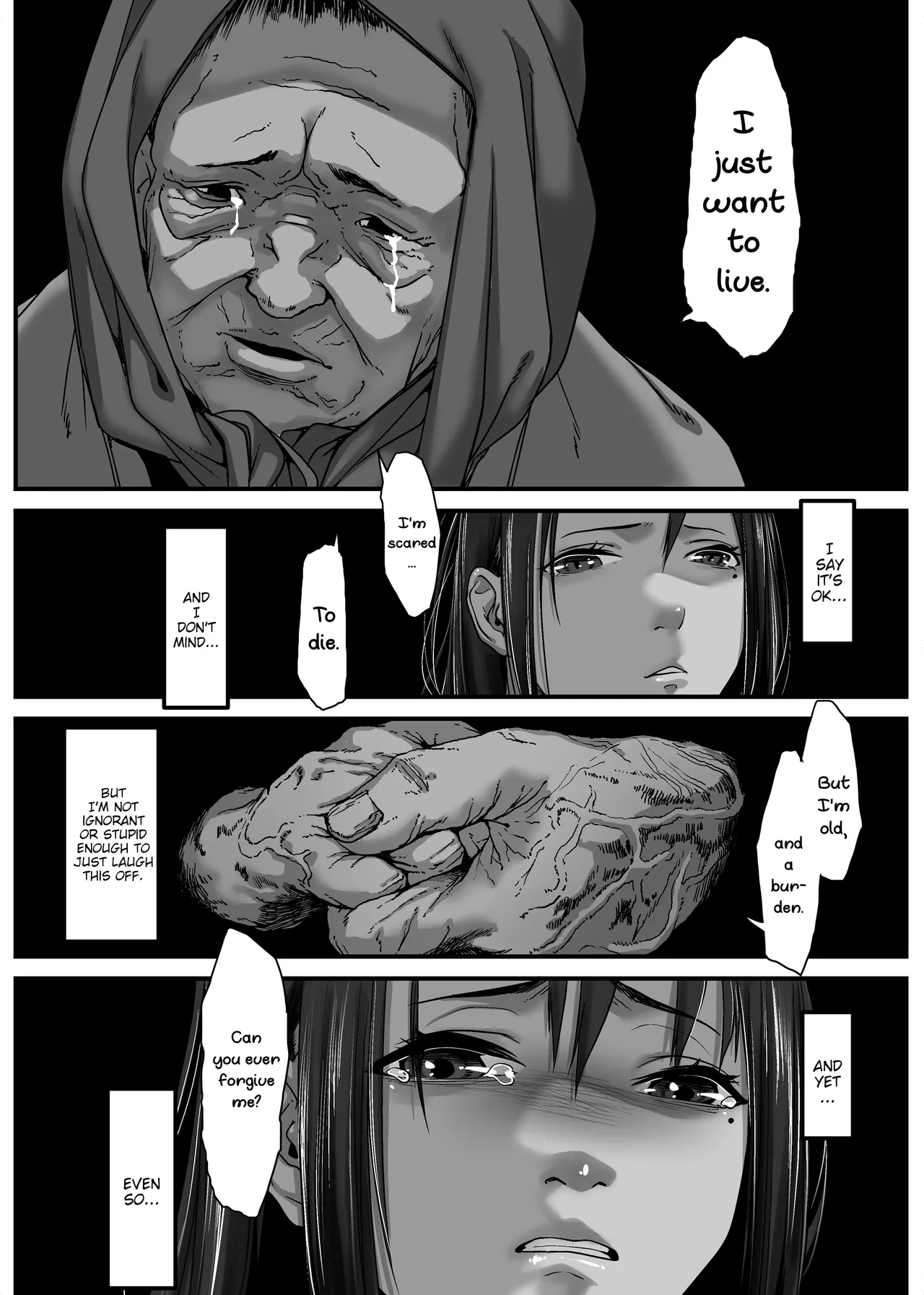 Chikyuu no Okasi Kata Sousyuuhen | Global Fucking Guidebook Part 1 page 201 full