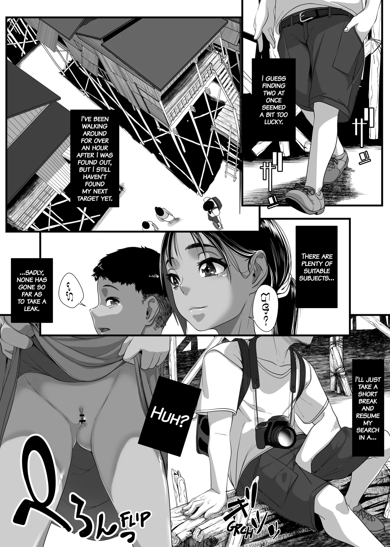 Chikyuu no Okasi Kata Sousyuuhen | Global Fucking Guidebook Part 1 page 66 full