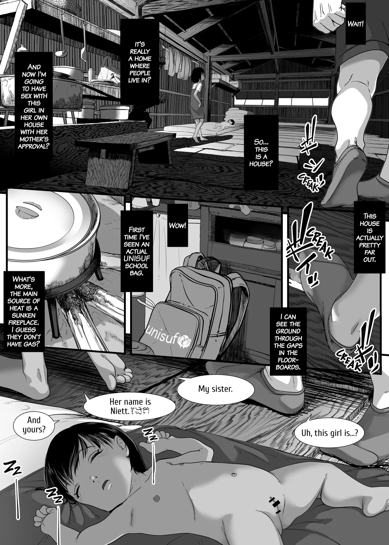 Chikyuu no Okasi Kata Sousyuuhen | Global Fucking Guidebook Part 1 page 74 full
