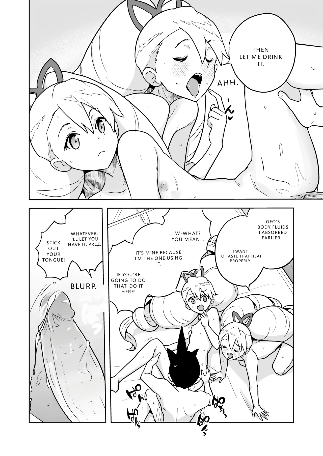 W Luna Daisakusen - Operation Double LUNA - Page 22