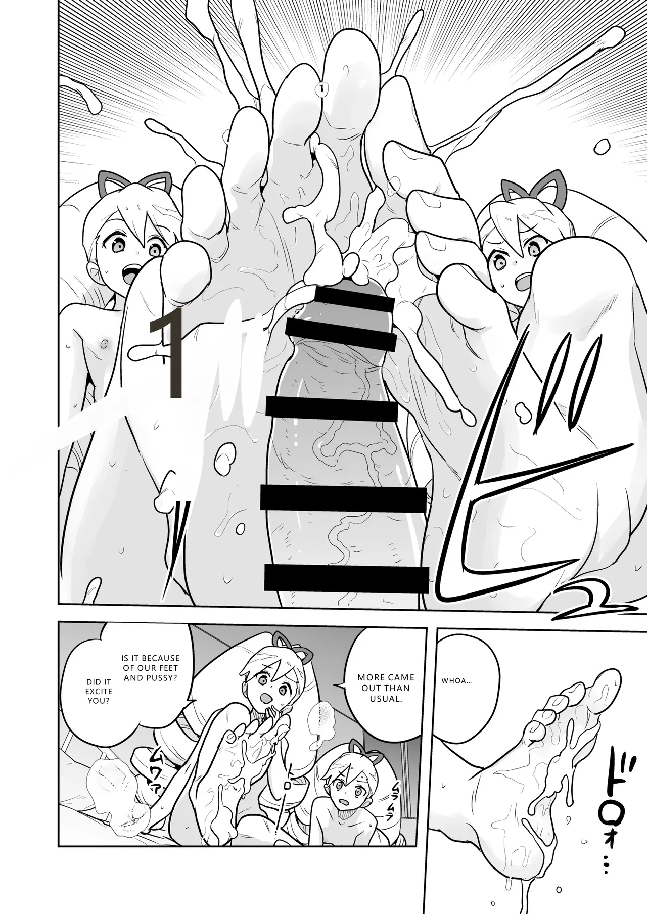 W Luna Daisakusen - Operation Double LUNA - Page 40