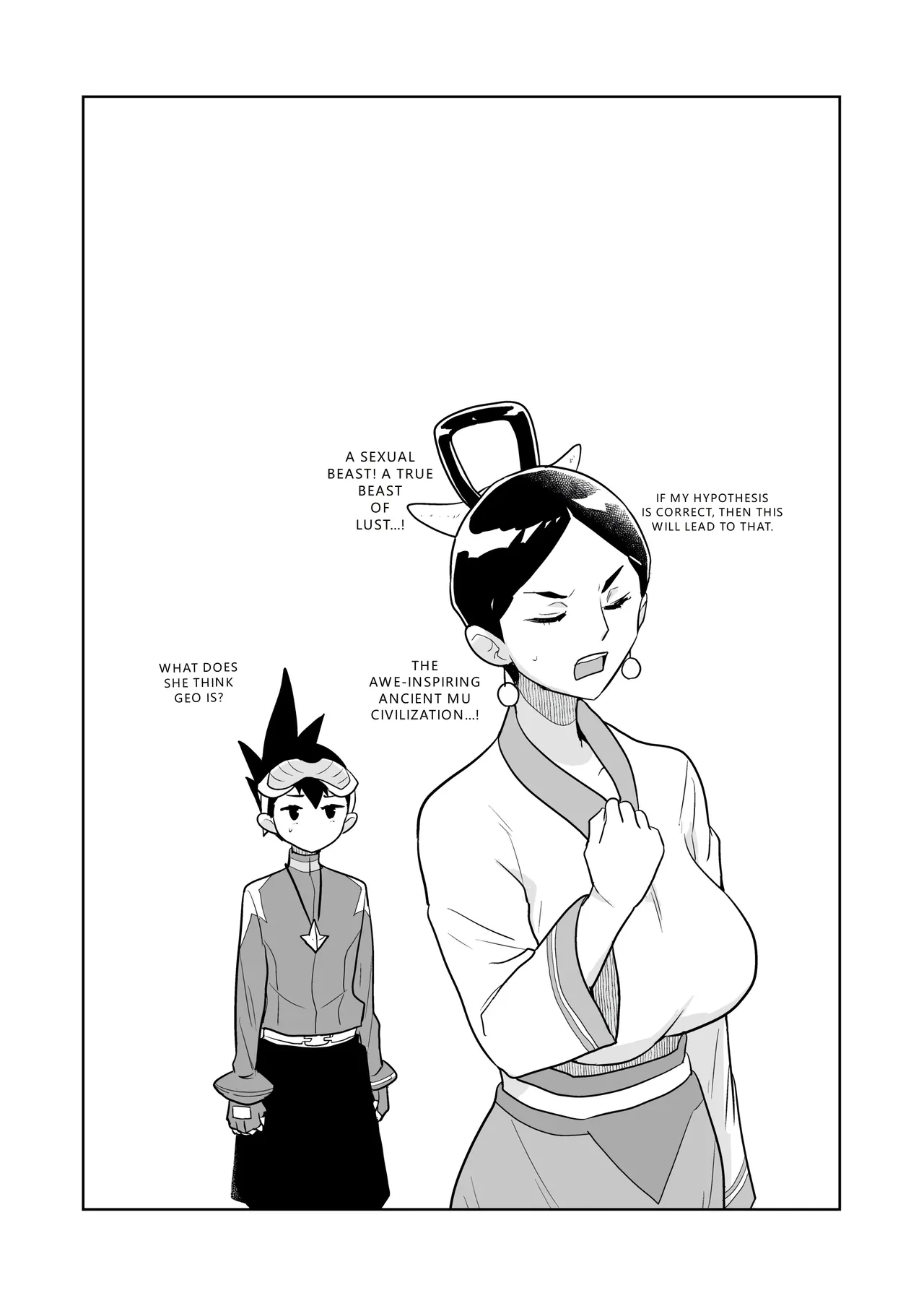 W Luna Daisakusen - Operation Double LUNA - Page 57