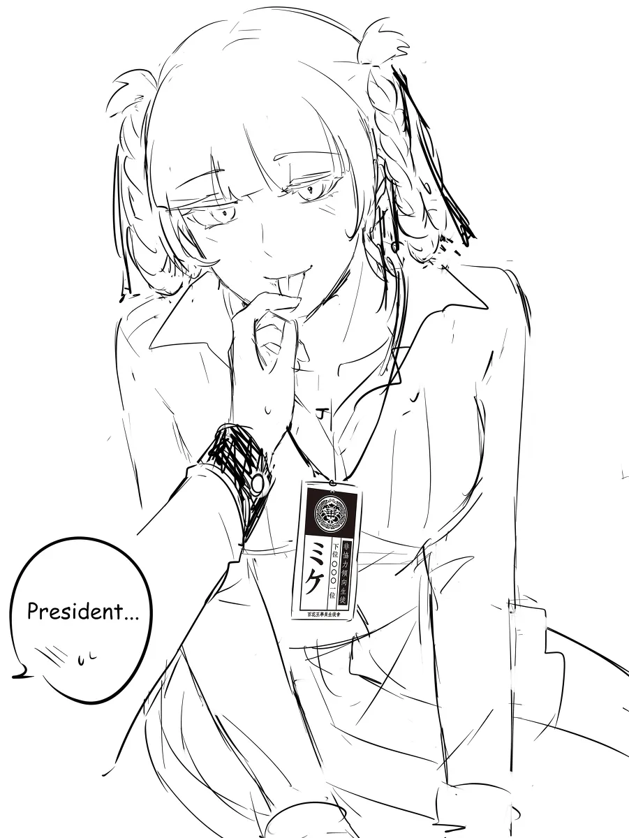 MuziYuri's NSFW Gallery - Page 31