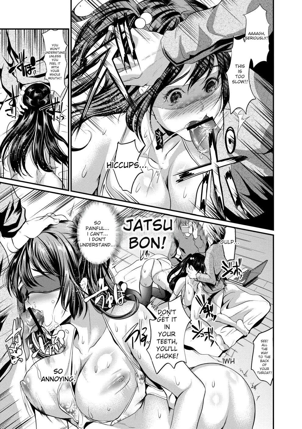Bitch Massakasama - Page 52