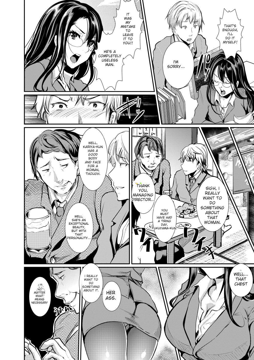 Bitch Massakasama - Page 69