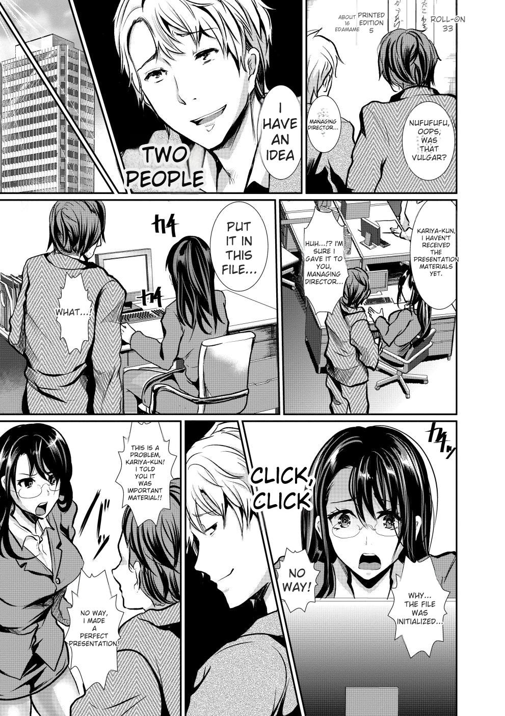 Bitch Massakasama - Page 70
