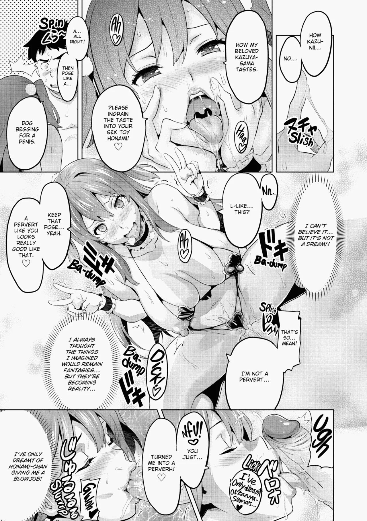 Ima♡Real - Page 22