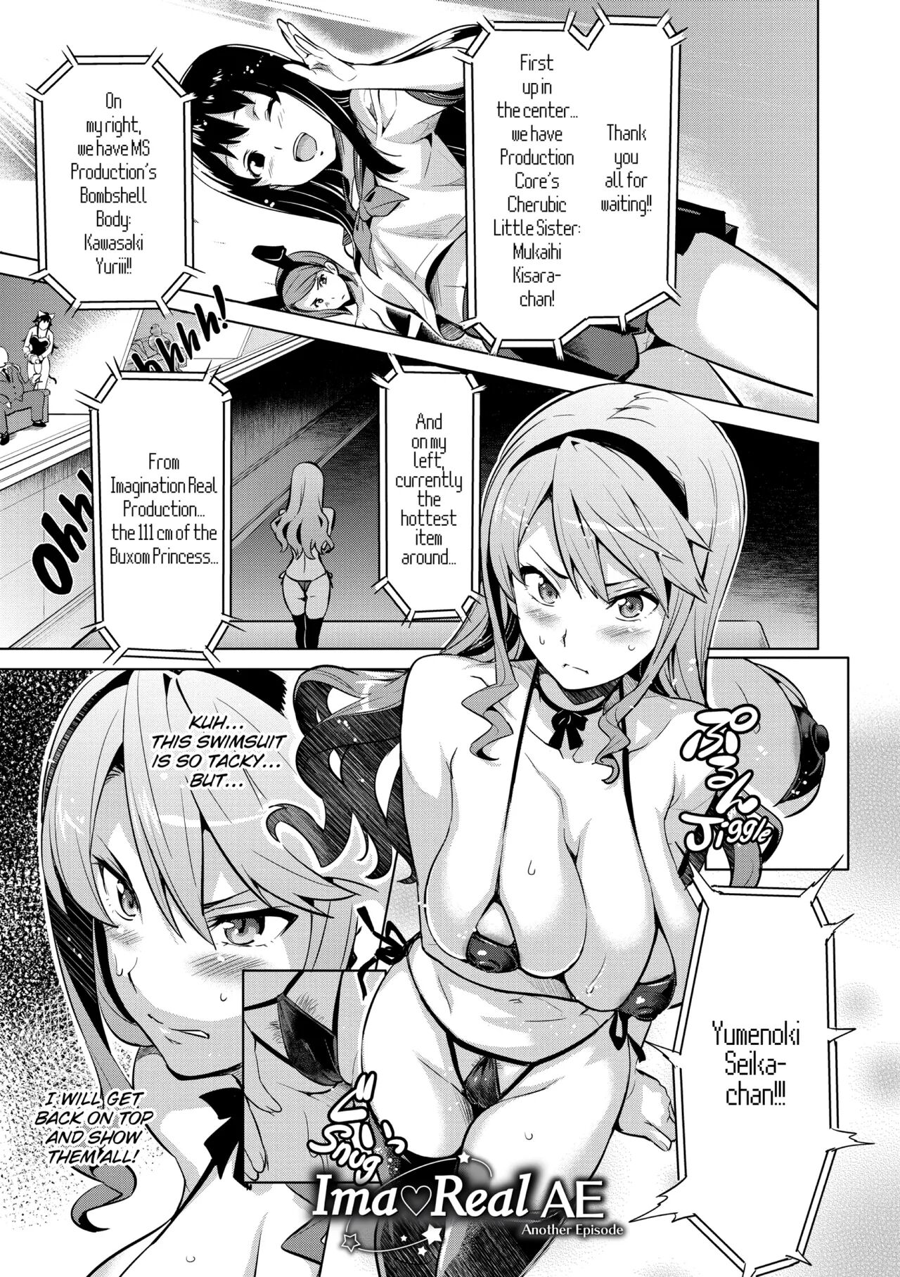 Ima♡Real - Page 28