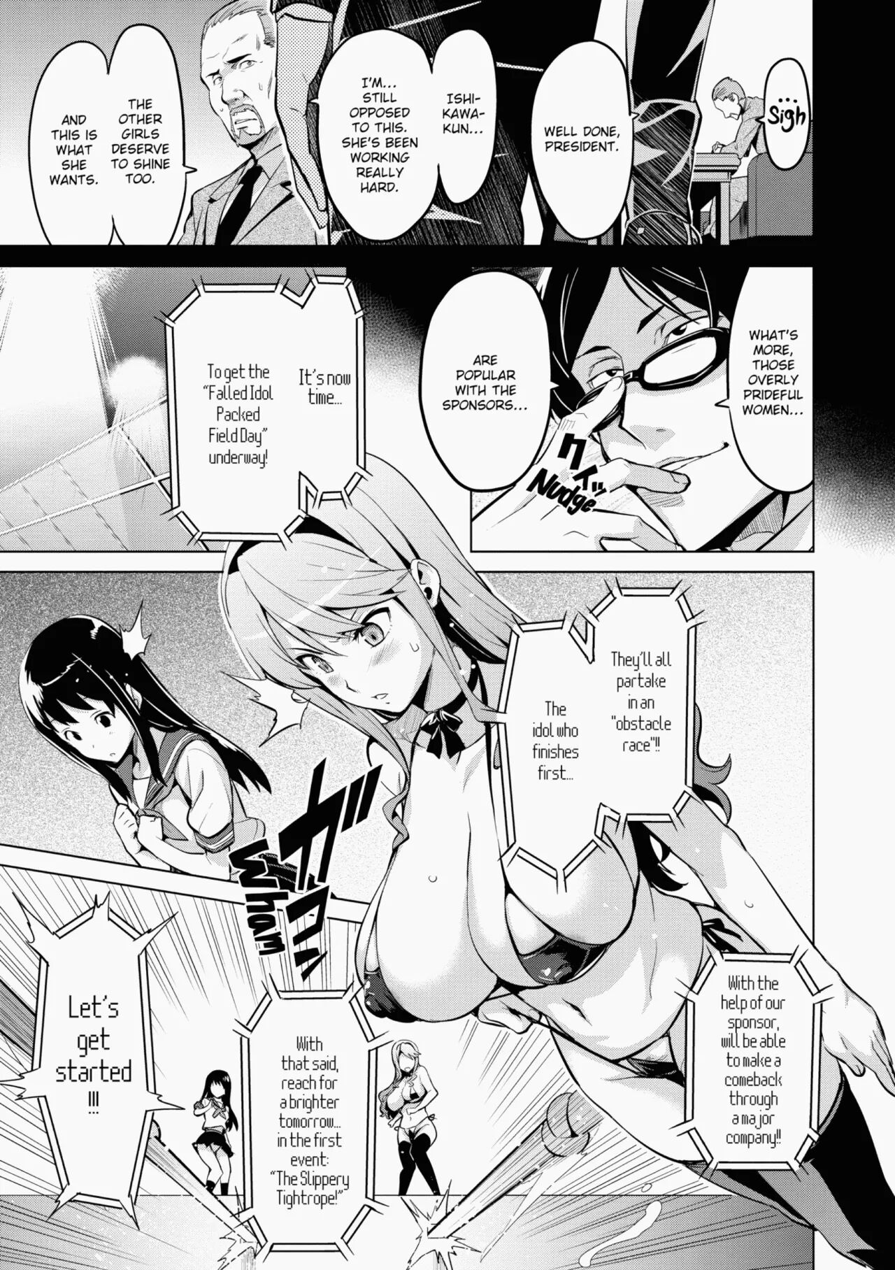 Ima♡Real - Page 32