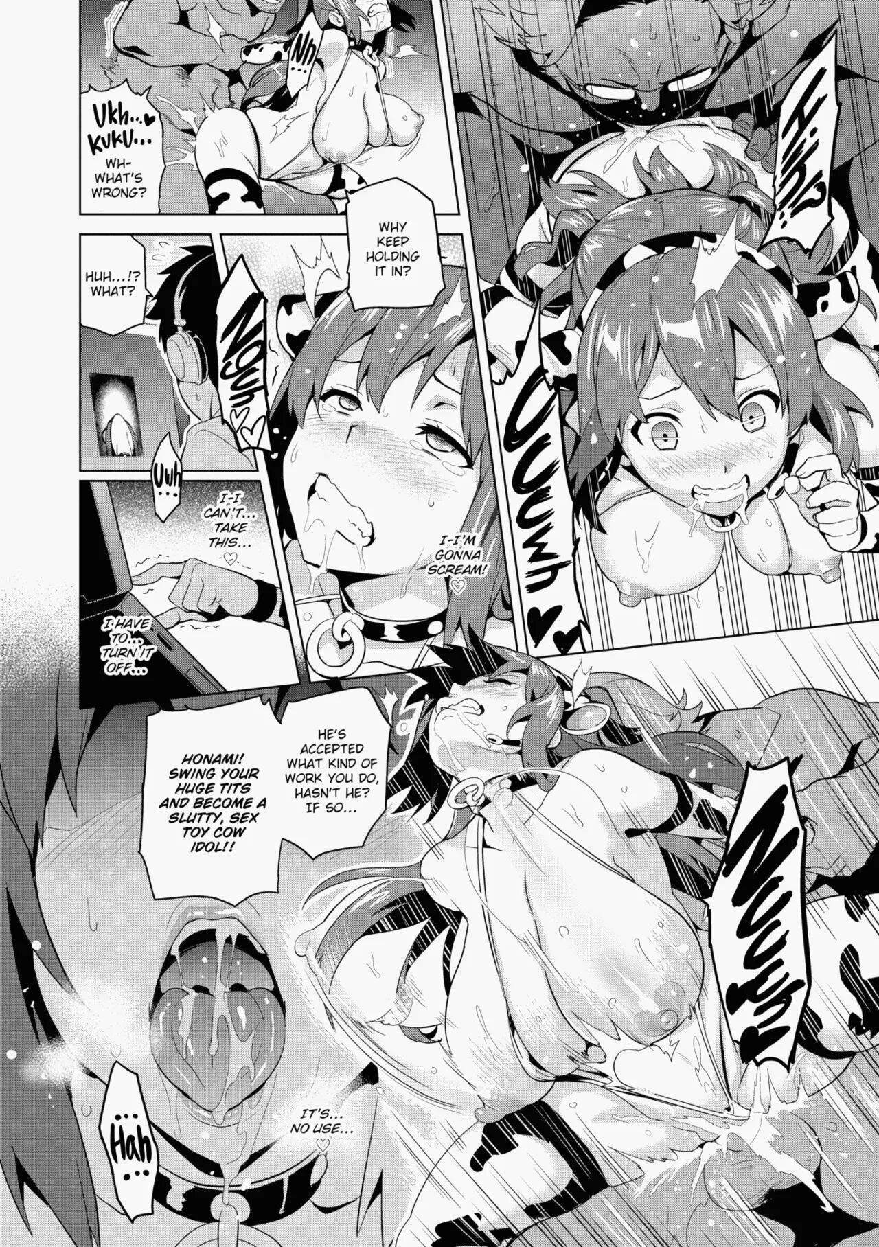 Ima♡Real - Page 91