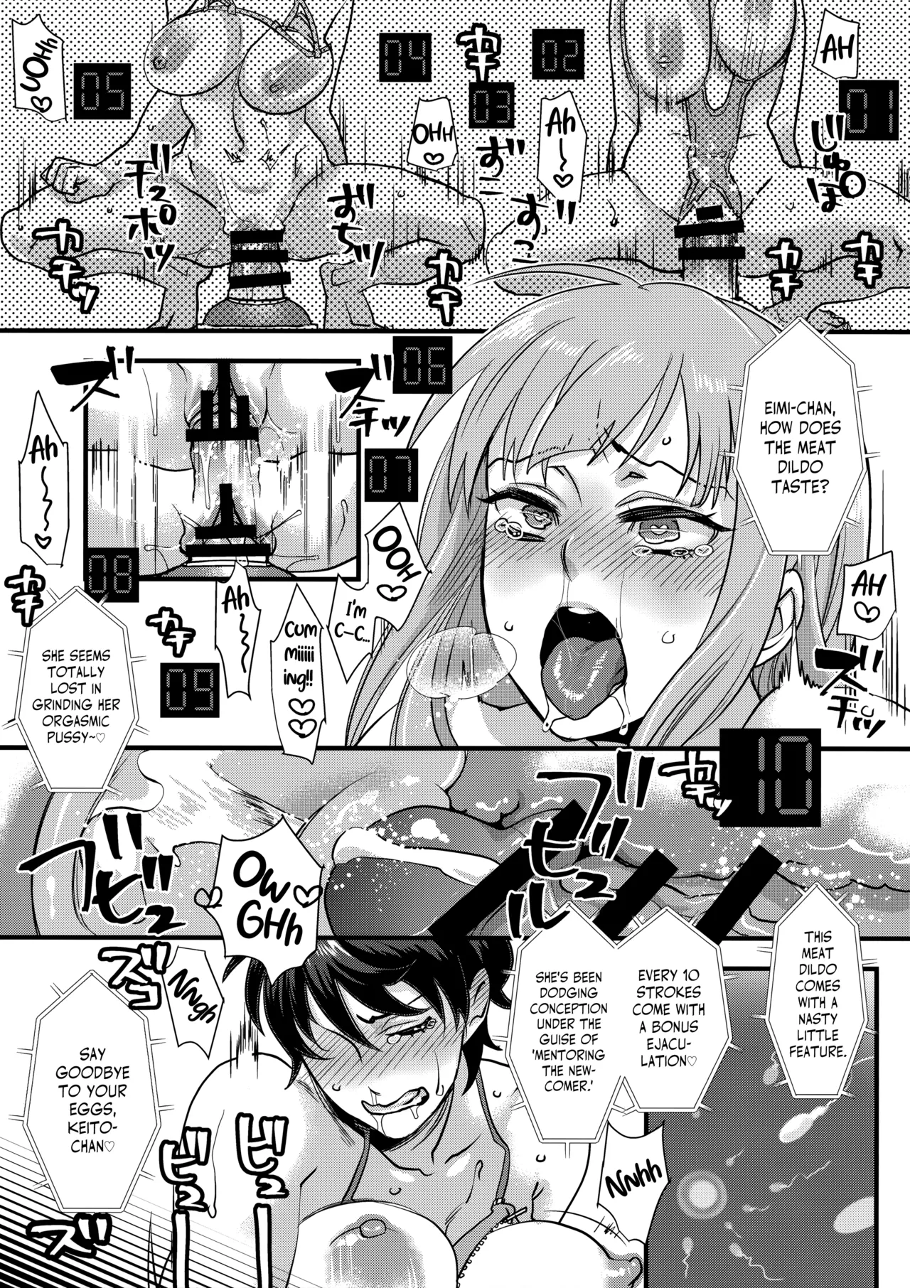 Tanoshi Hazukashi Variety | Fun & Shame Game Show - Page 20