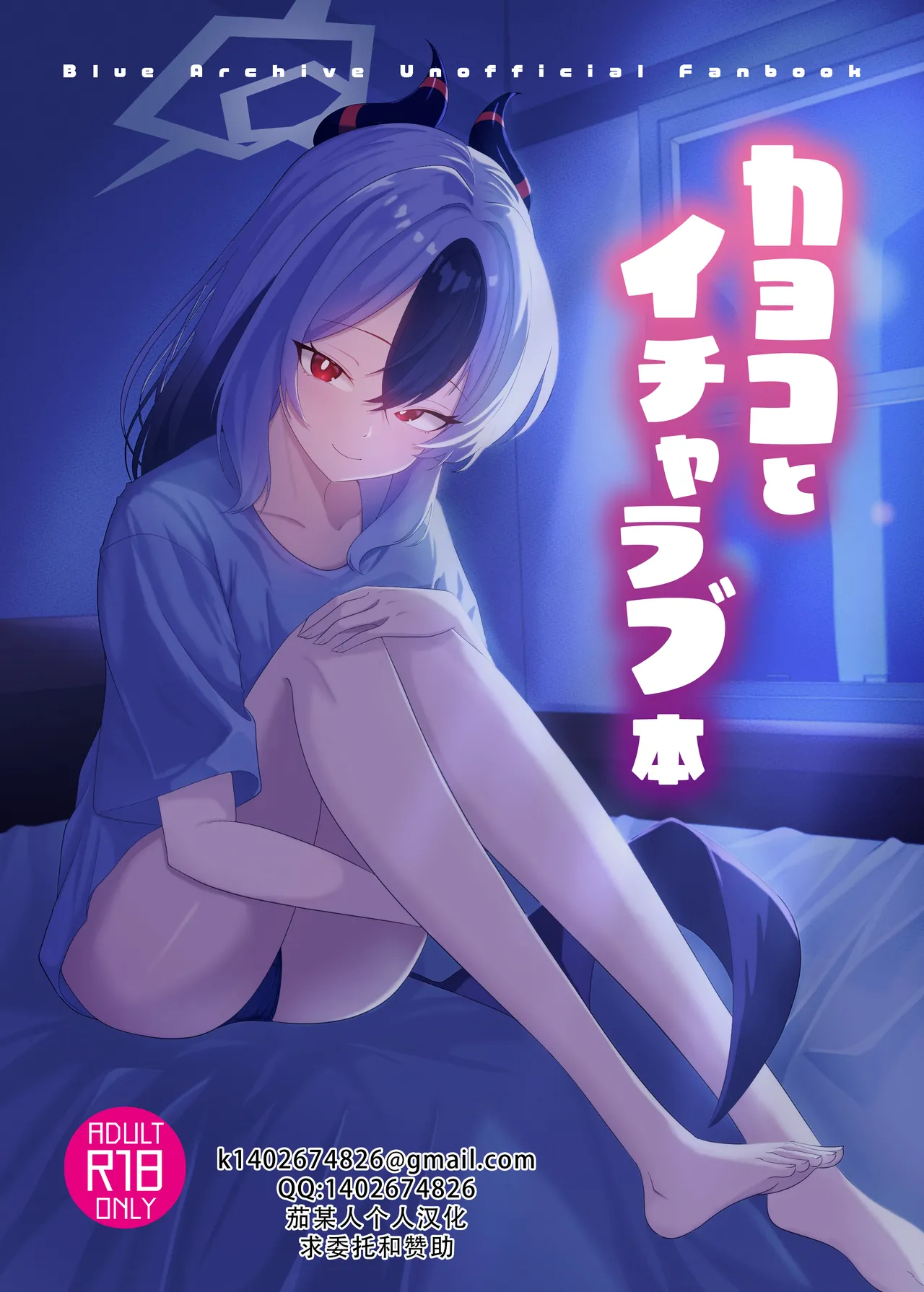 Preview page 1