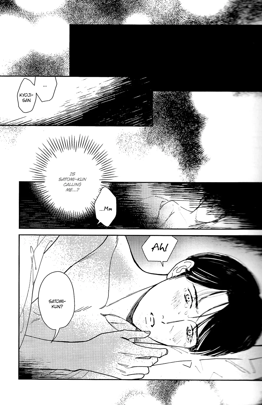 Warui ko | Bad Boy - Page 31